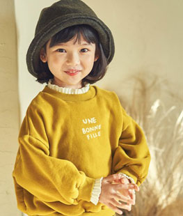 korea kidswear wholesale