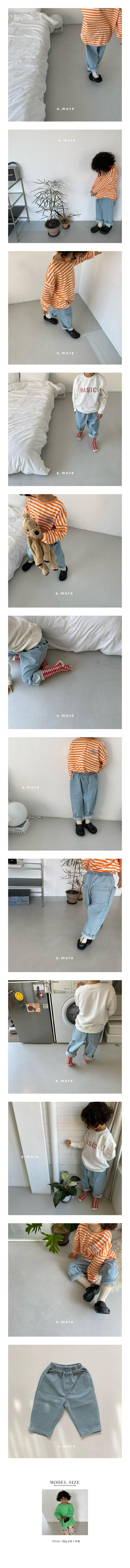 AMORE - Korean Children Fashion - #Kfashion4kids - Beans Denim Pants