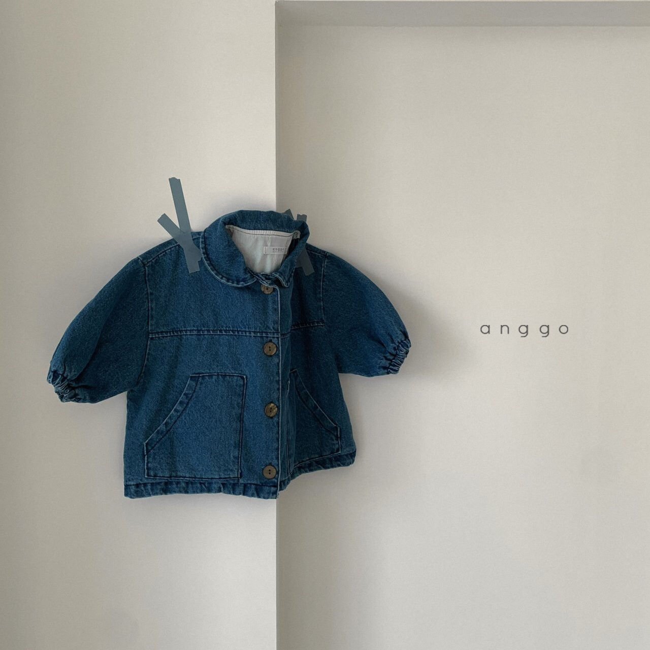 ANGGO - Korean Children Fashion - #Kfashion4kids - Salty Jacket - 10