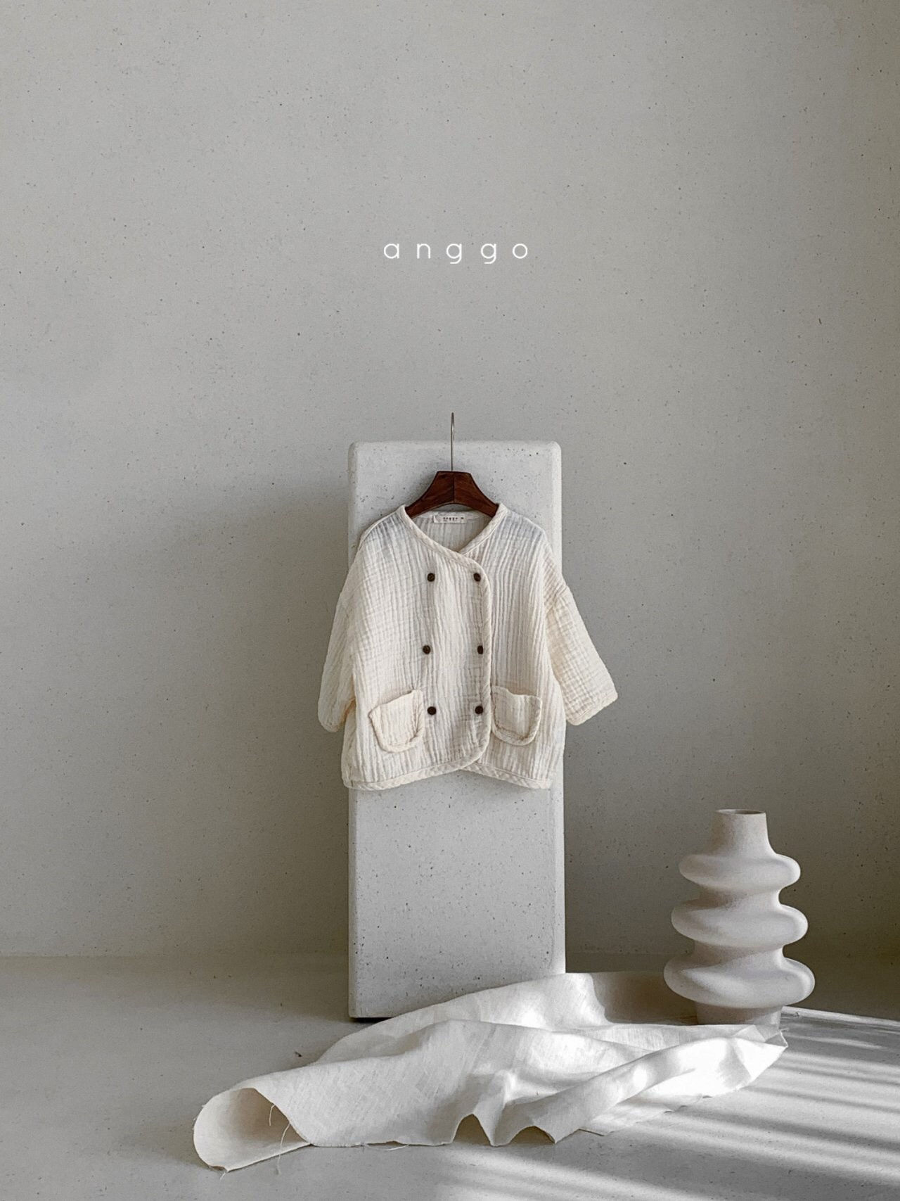 ANGGO - Korean Children Fashion - #Kfashion4kids - Beans Cardigan