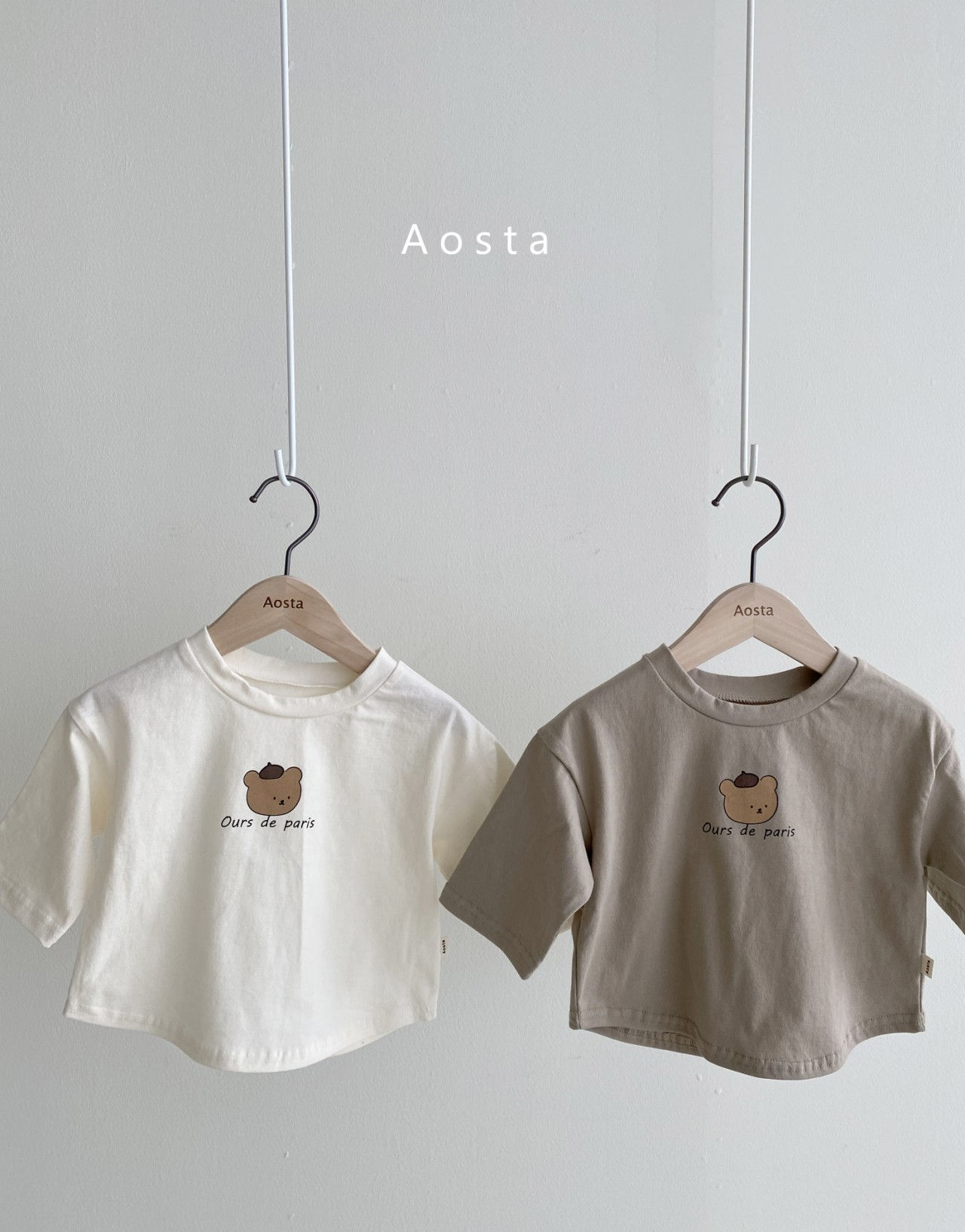 AOSTA - Korean Children Fashion - #Kfashion4kids - Parisien Bear Tee