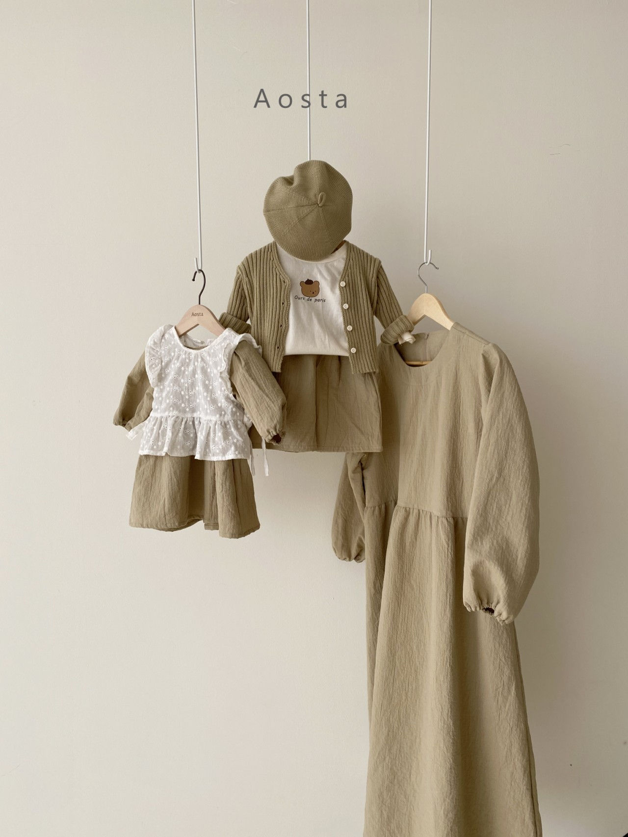 AOSTA - Korean Children Fashion - #Kfashion4kids - Parisien Bear Tee - 7