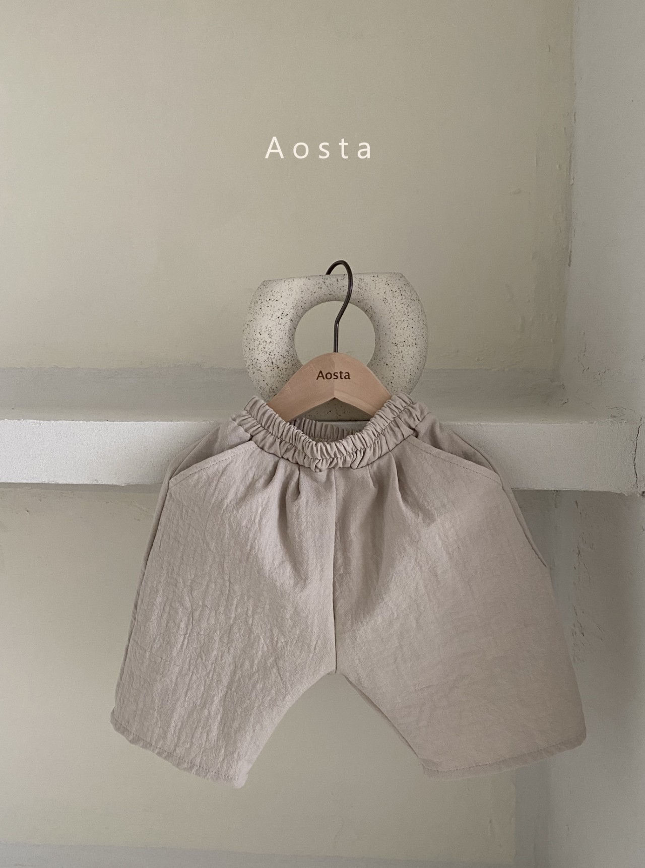 AOSTA - Korean Children Fashion - #Kfashion4kids - Pure Pants - 2