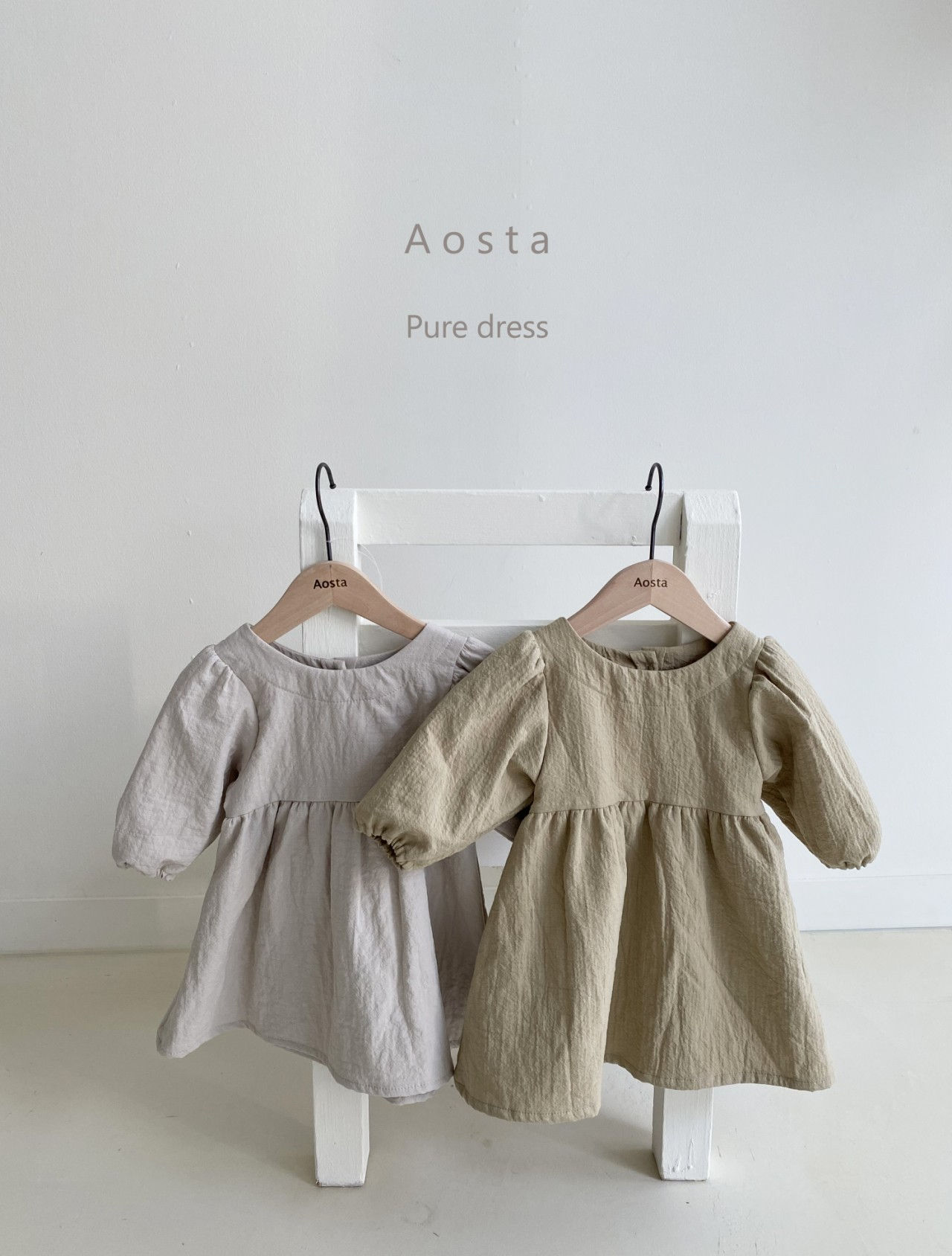 AOSTA - Korean Children Fashion - #Kfashion4kids - Pure One-piece