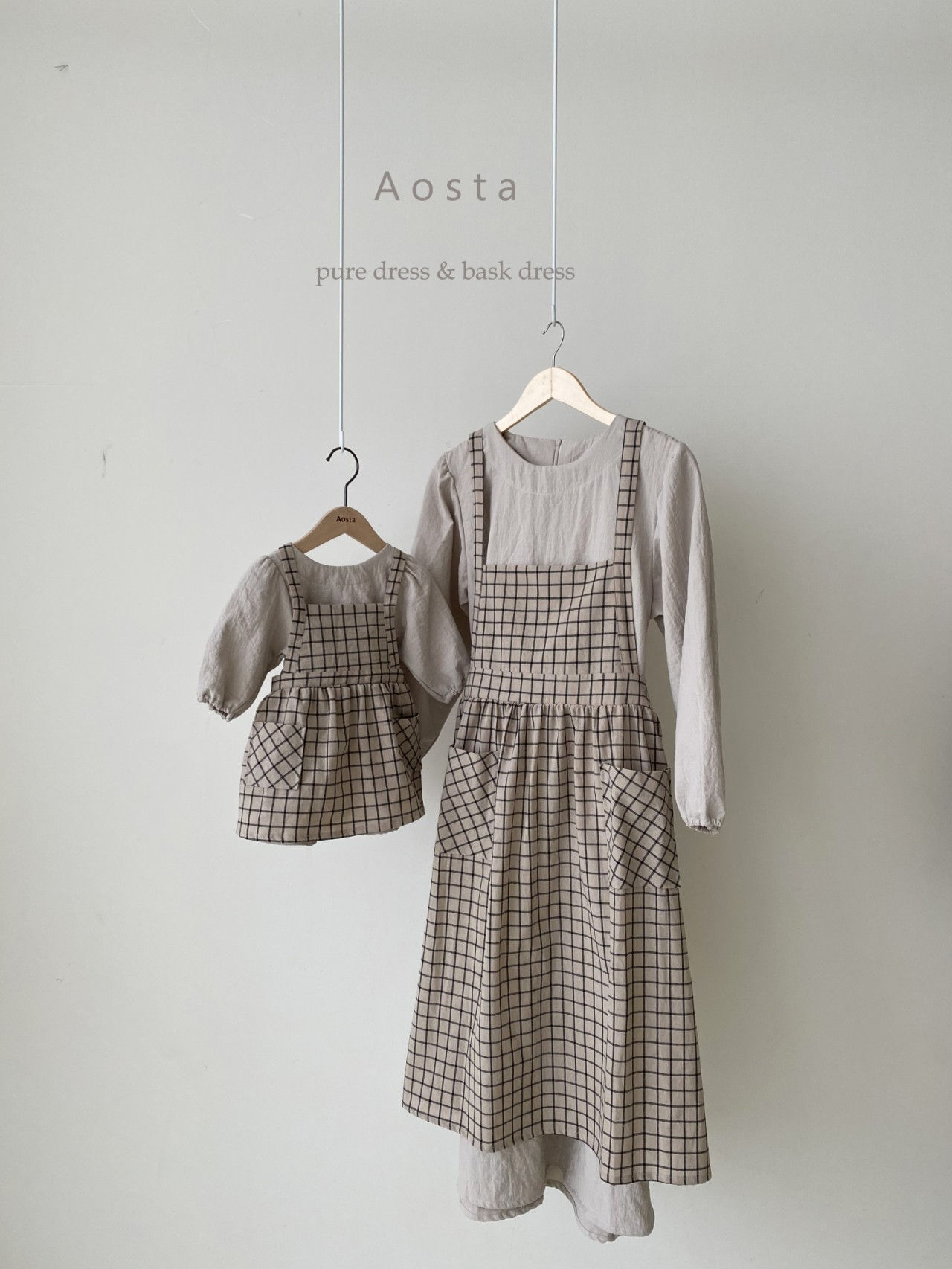 AOSTA - Korean Children Fashion - #Kfashion4kids - Mom Pure One-piece - 3