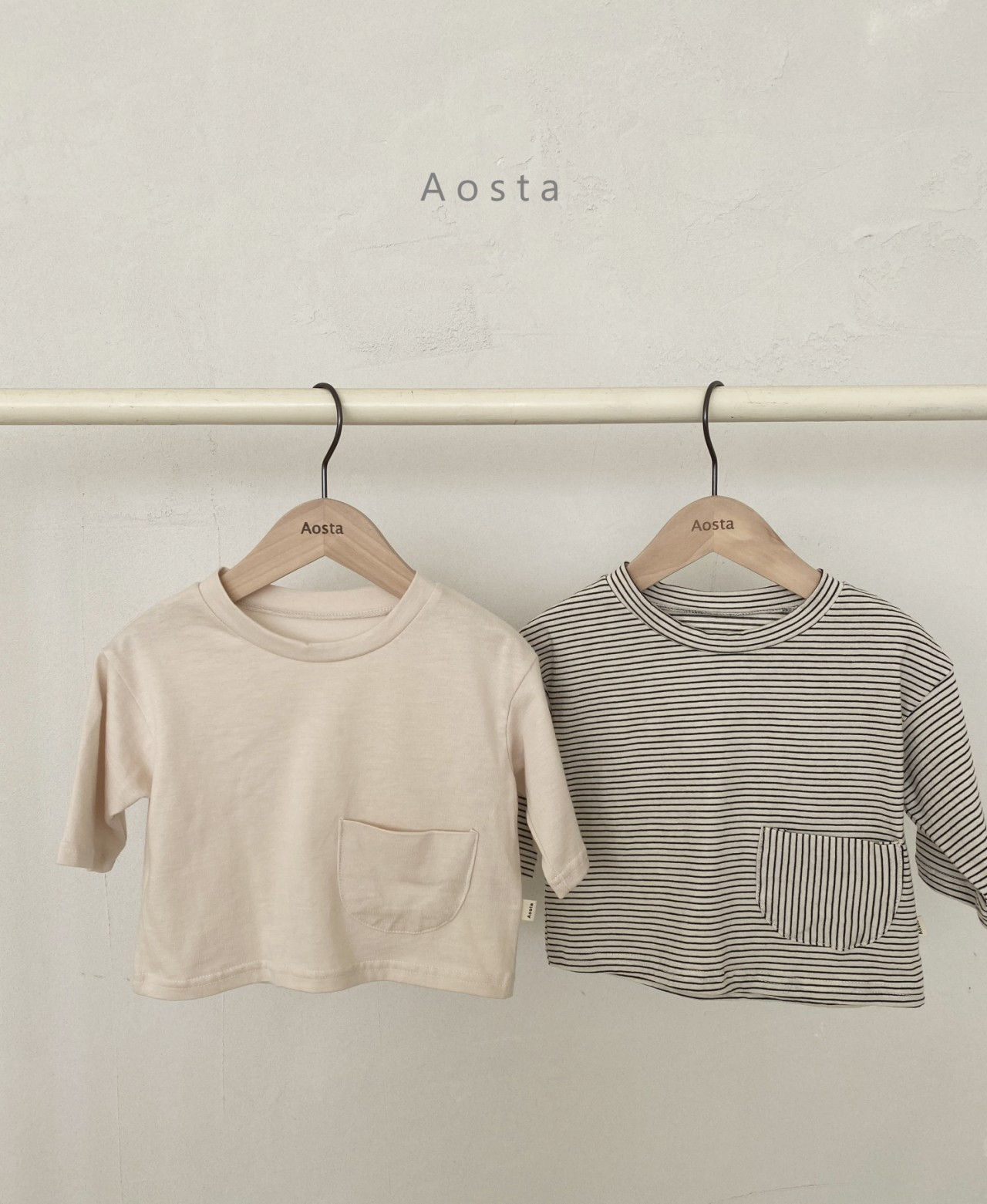 AOSTA - Korean Children Fashion - #Kfashion4kids - Milk Tee