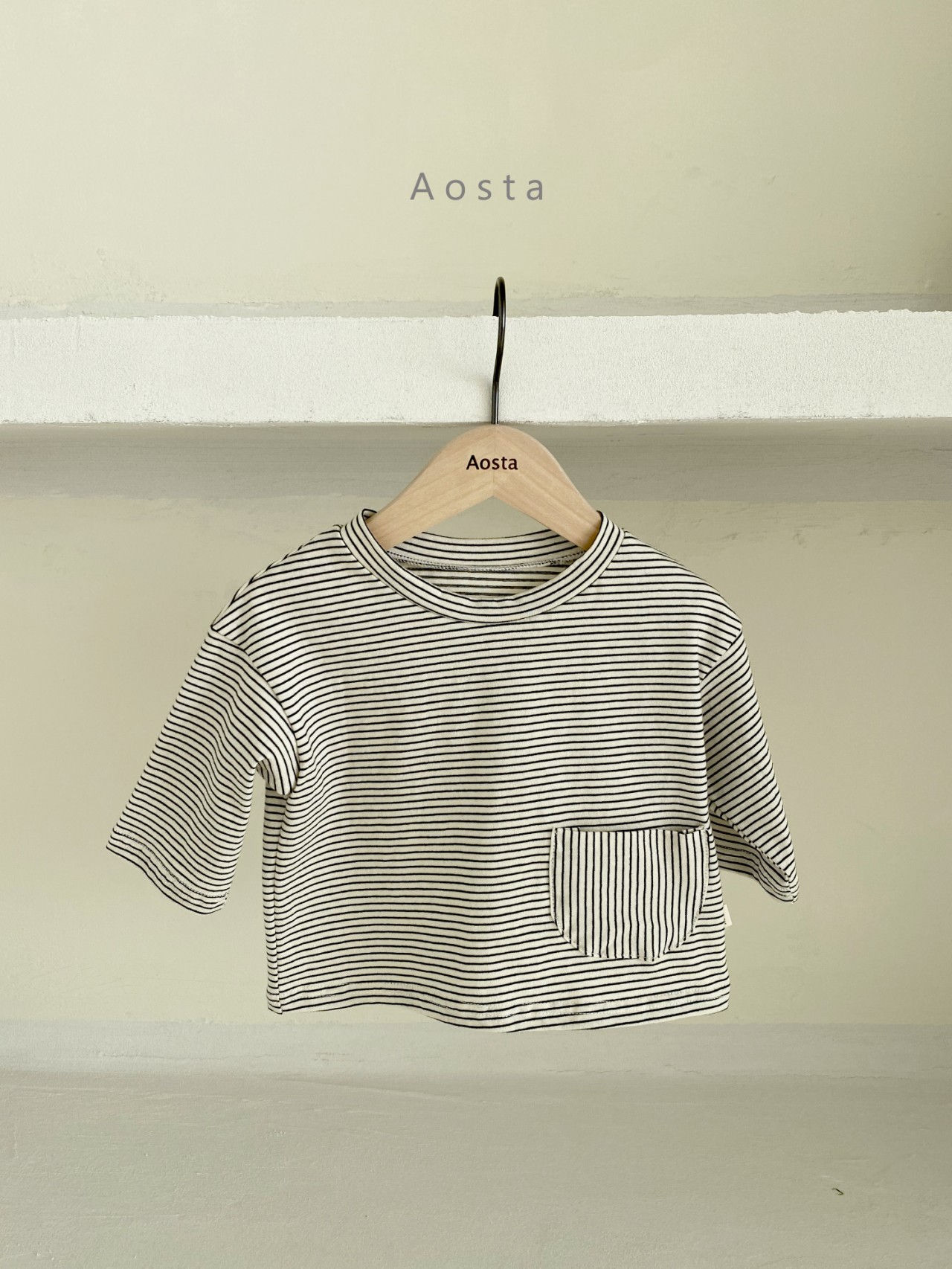AOSTA - Korean Children Fashion - #Kfashion4kids - Milk Tee - 5