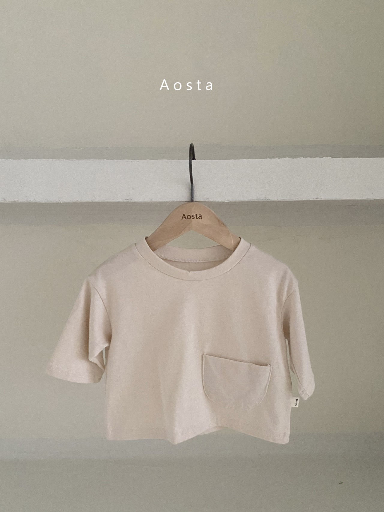 AOSTA - Korean Children Fashion - #Kfashion4kids - Milk Tee - 8