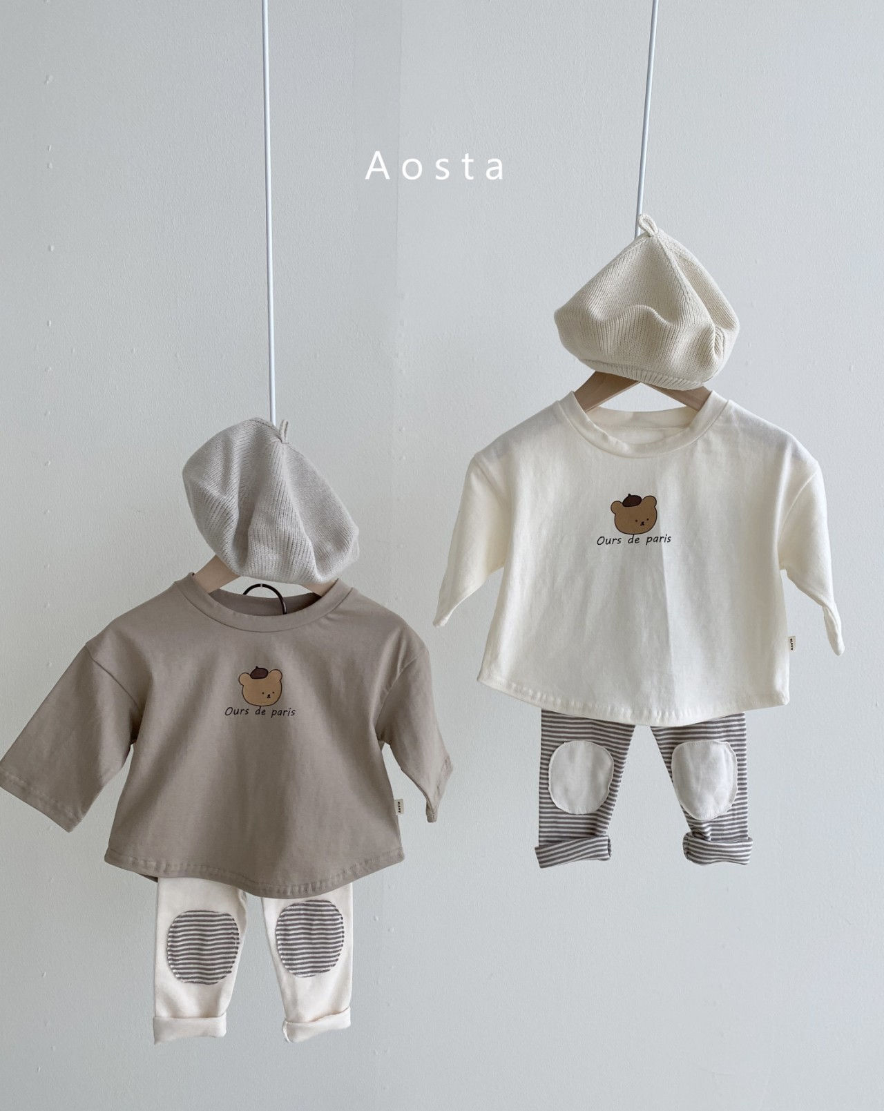 AOSTA - Korean Children Fashion - #Kfashion4kids - Bread Patch Leggings - 5