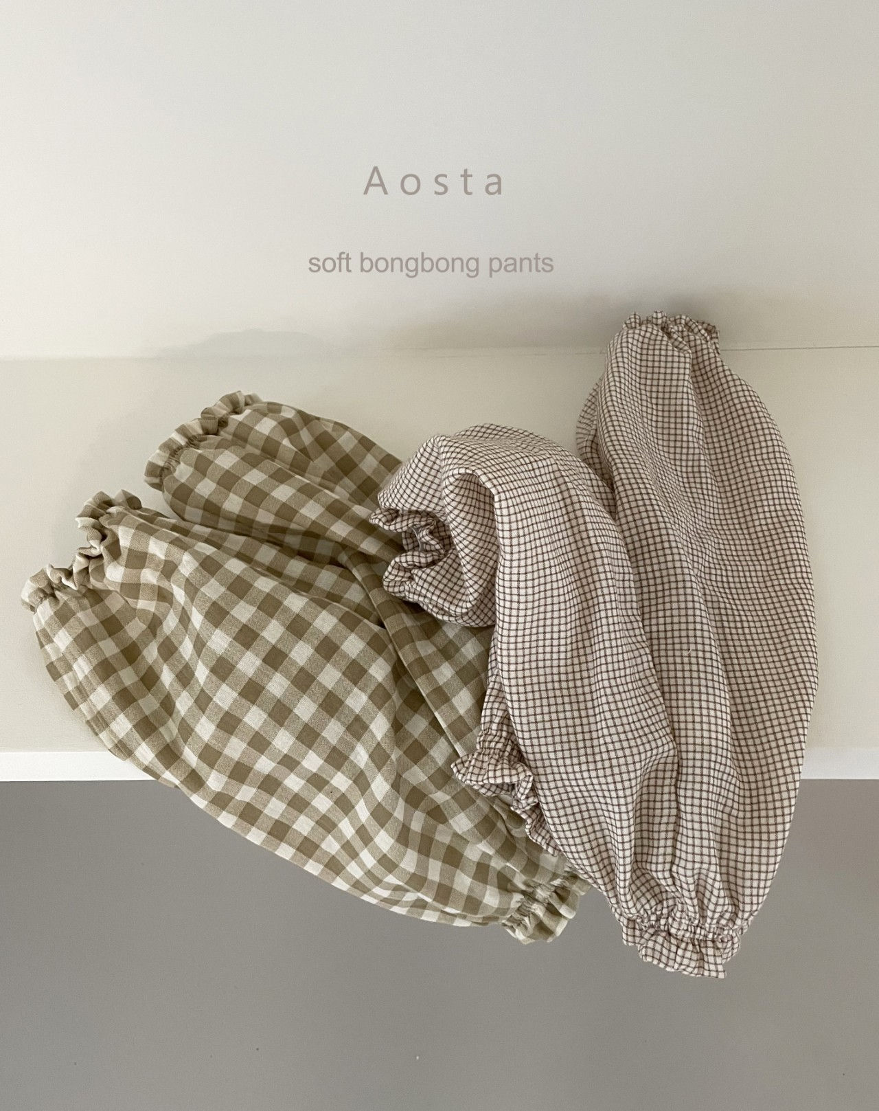 AOSTA - Korean Children Fashion - #Kfashion4kids - Bongbong Pants - 3
