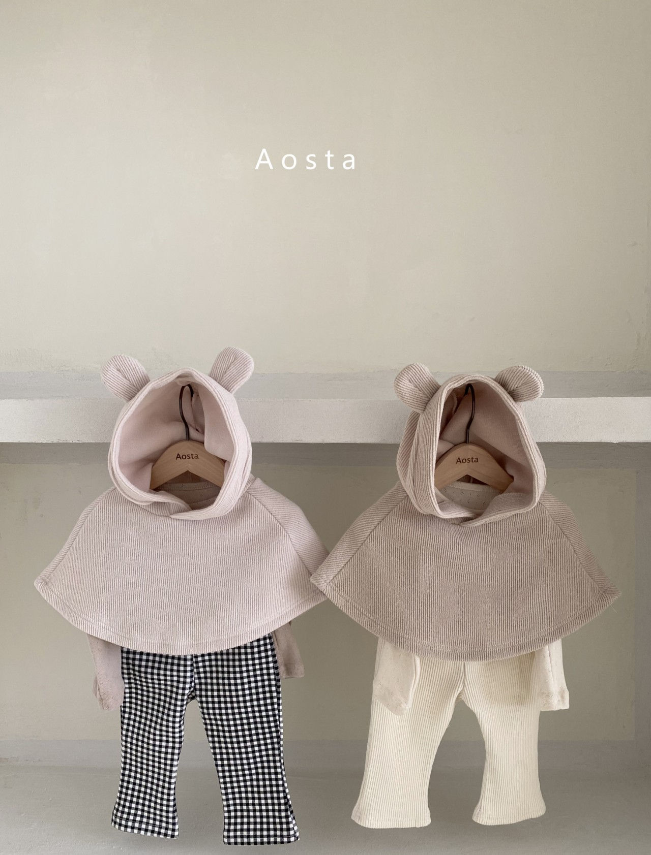 AOSTA - Korean Children Fashion - #Kfashion4kids - Bear Cape  - 2
