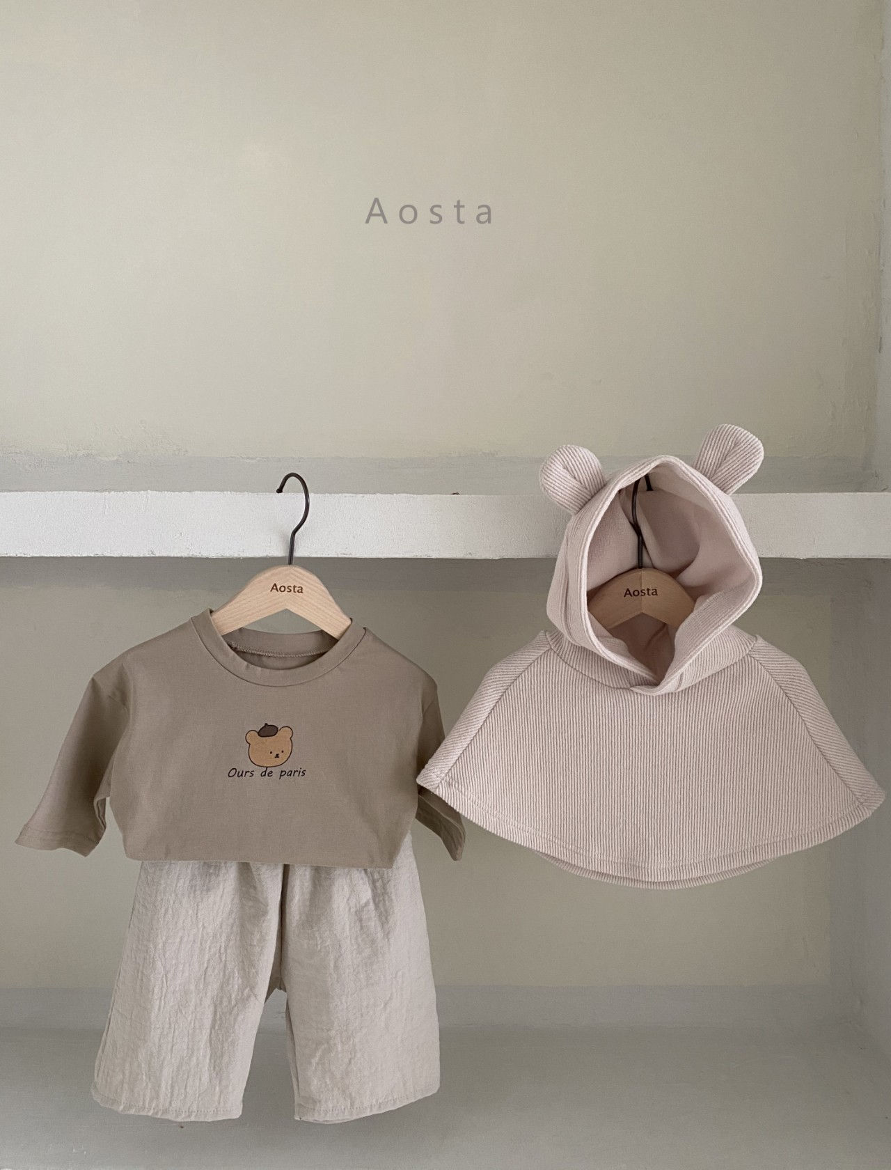 AOSTA - Korean Children Fashion - #Kfashion4kids - Bear Cape  - 9