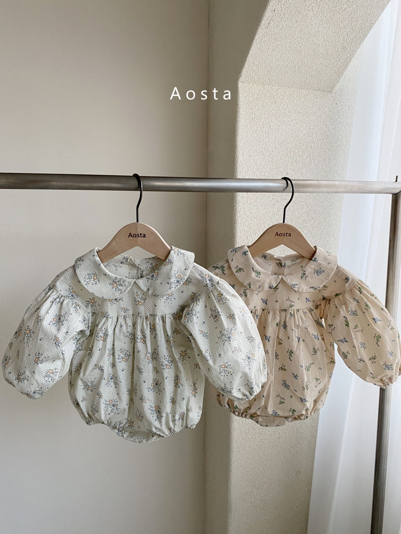 AOSTA - Korean Children Fashion - #Kfashion4kids - Marcel Bodysuit