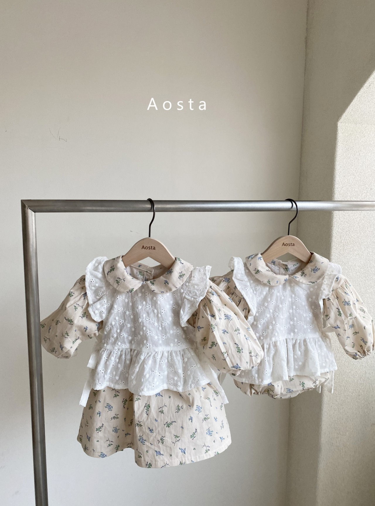 AOSTA - Korean Children Fashion - #Kfashion4kids - Marcel Bodysuit - 3
