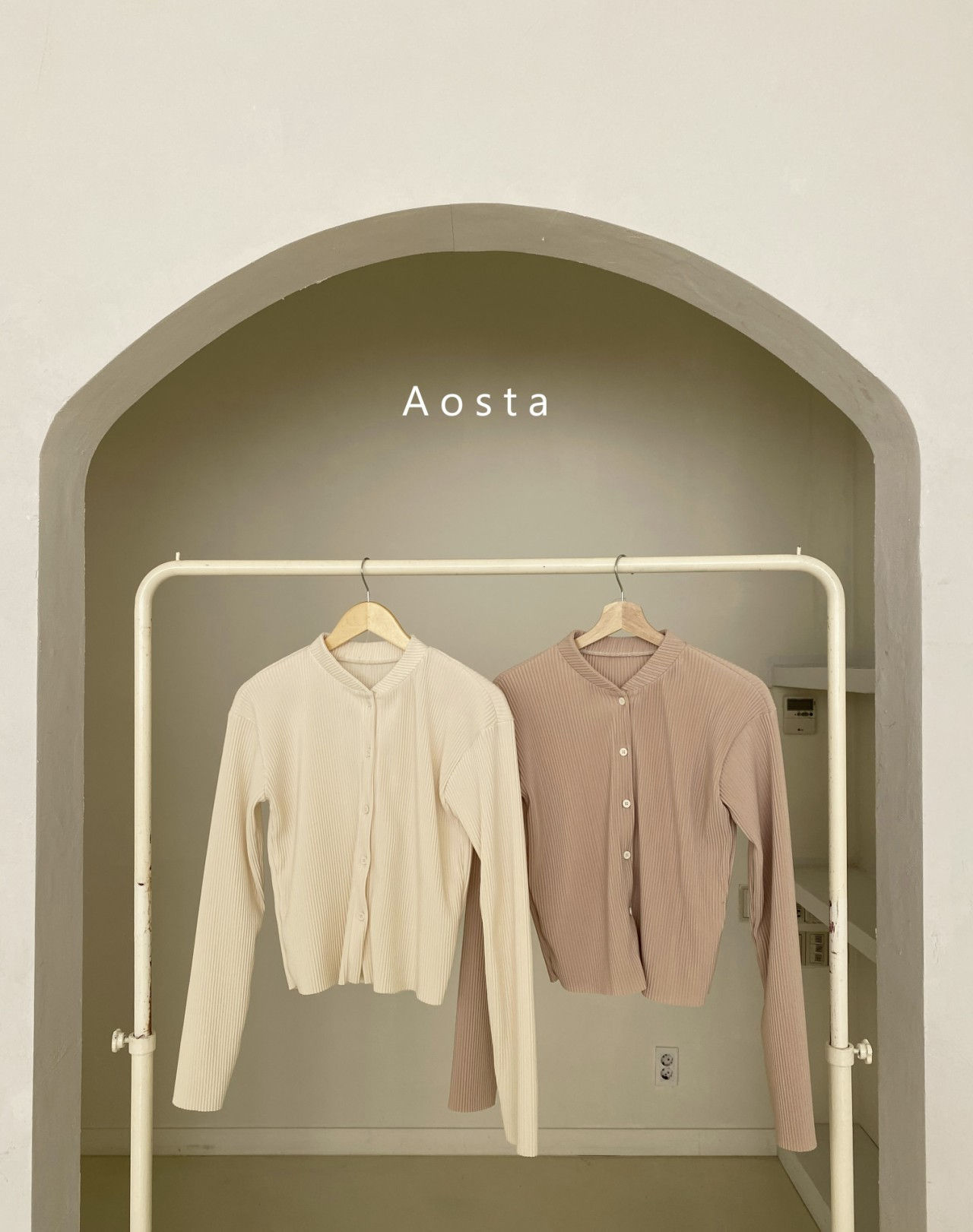 AOSTA - Korean Children Fashion - #Kfashion4kids - Mom Pleats Cardigan