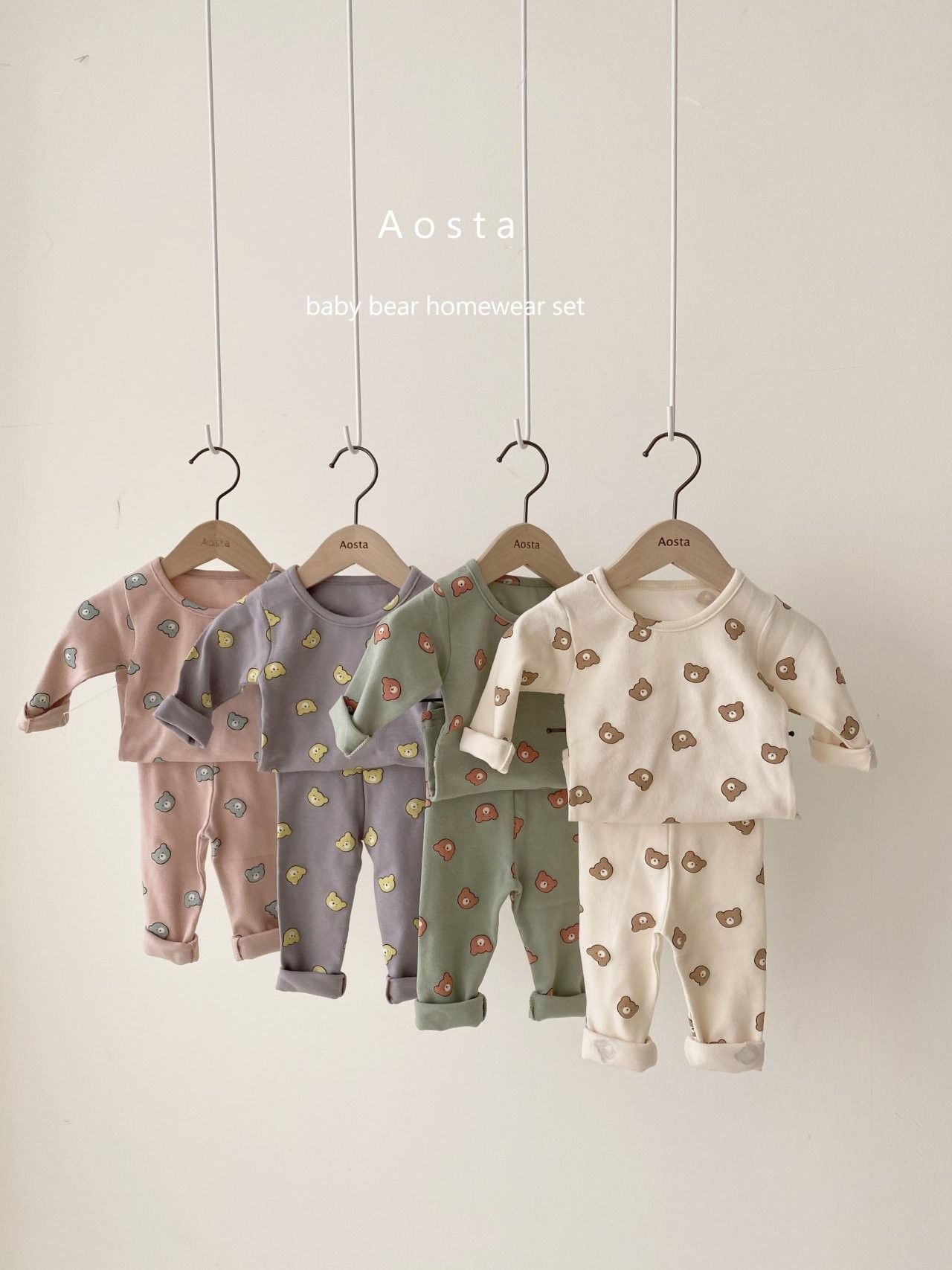 Gomgom Bear Homewear Kkami Gomgom Bear Homewear Kkami