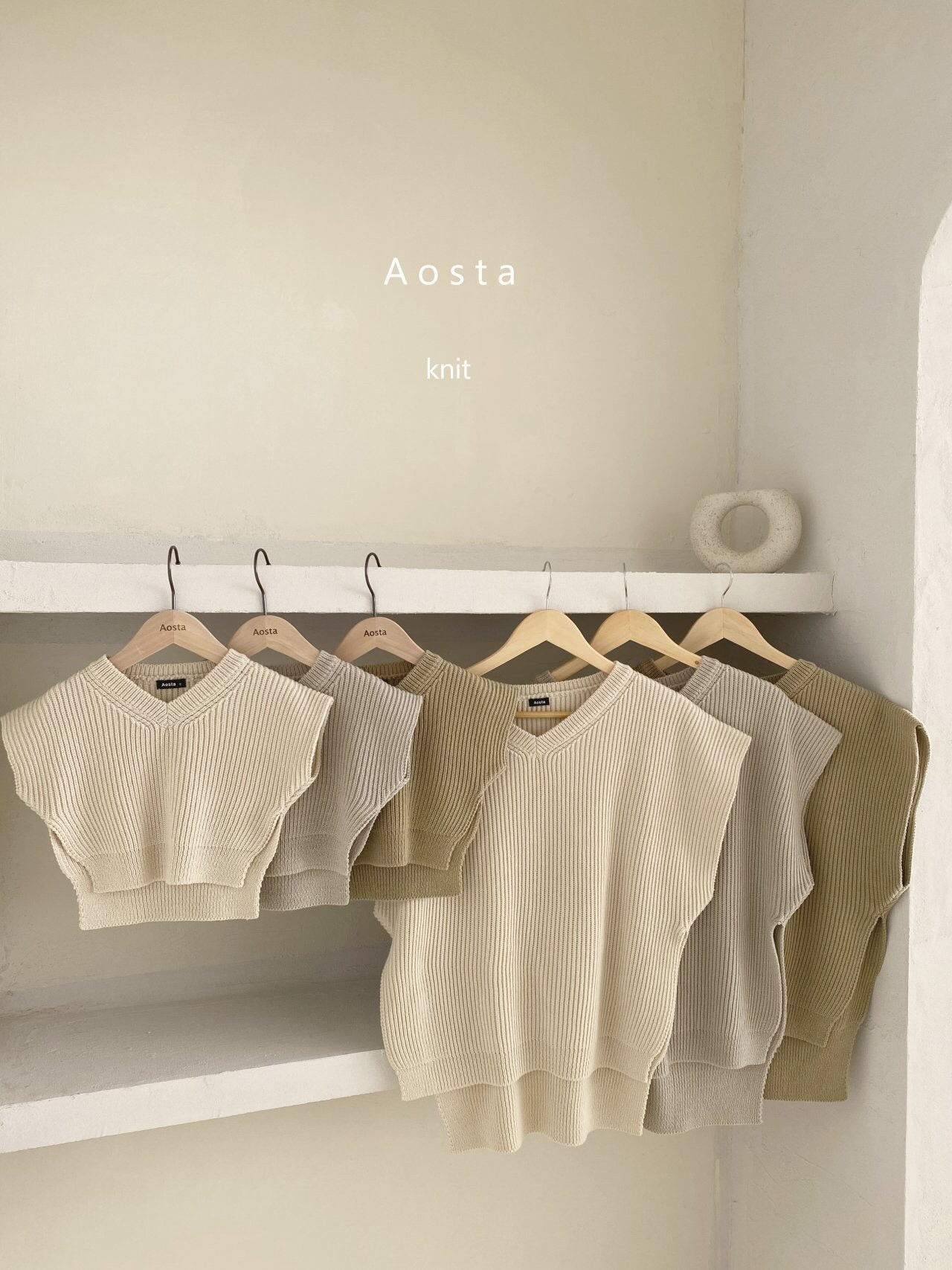 AOSTA - Korean Children Fashion - #Kfashion4kids - Mochi Knit Mom Vest - 11