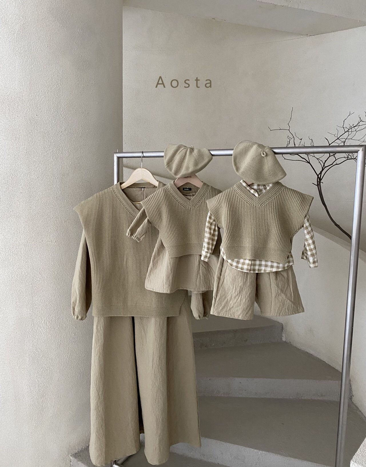 AOSTA - Korean Children Fashion - #Kfashion4kids - Mochi Knit Mom Vest - 6