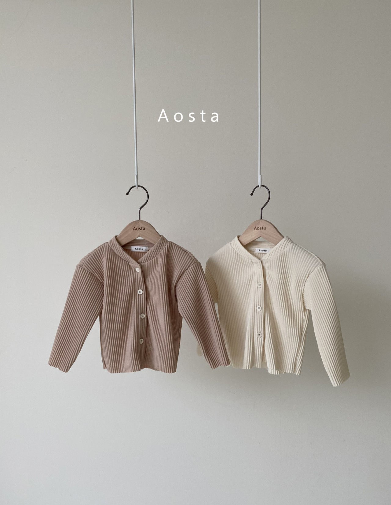 AOSTA - Korean Children Fashion - #Kfashion4kids - Pleats Cardigan