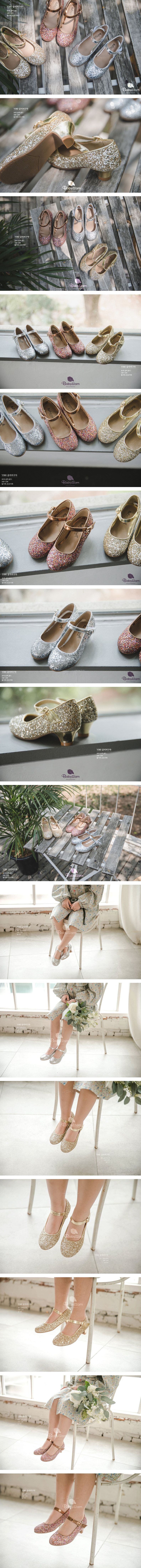 BABYZZAM - Korean Children Fashion - #Kfashion4kids - Glitter Shoes