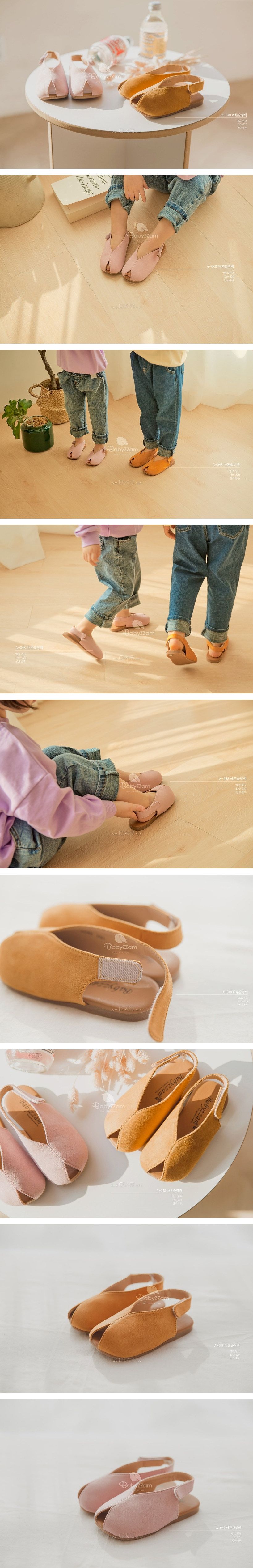 BABYZZAM - Korean Children Fashion - #Kfashion4kids - Maron Sling Slipper