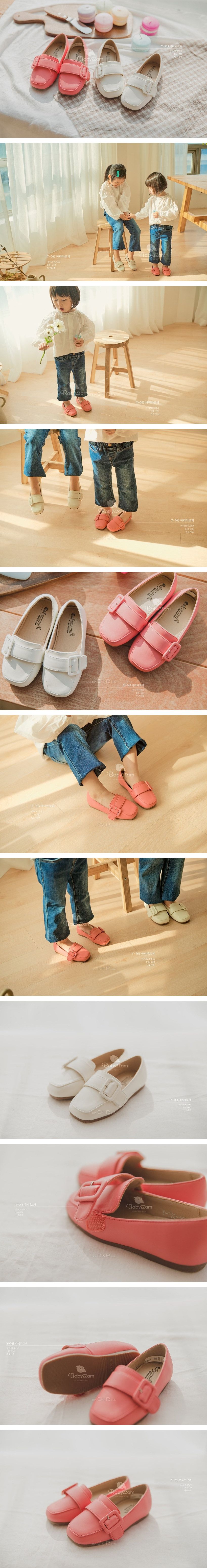BABYZZAM - Korean Children Fashion - #Kfashion4kids - Maria Loafer