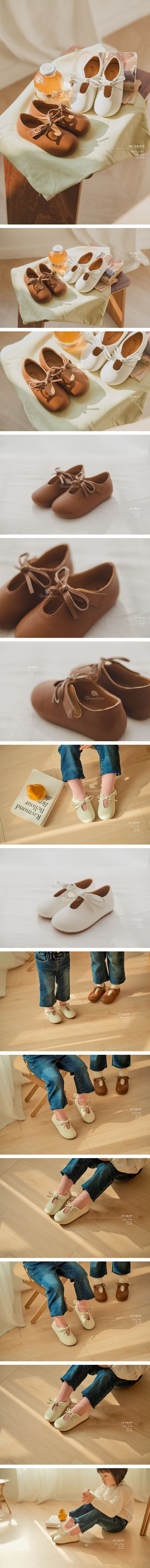 BABYZZAM - Korean Children Fashion - #Kfashion4kids - Sandel Loafer