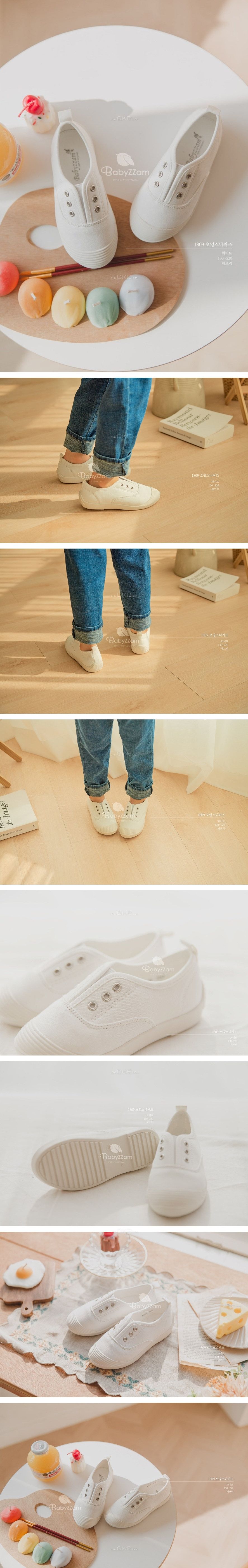 BABYZZAM - Korean Children Fashion - #Kfashion4kids - Owing Sneakers