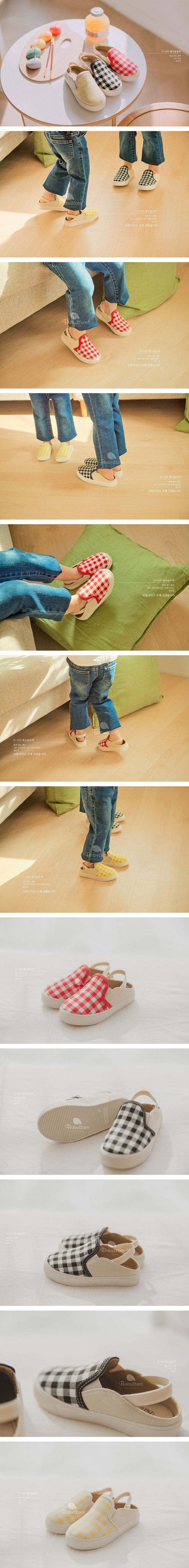 BABYZZAM - Korean Children Fashion - #Kfashion4kids - Check Slipper Slip-on