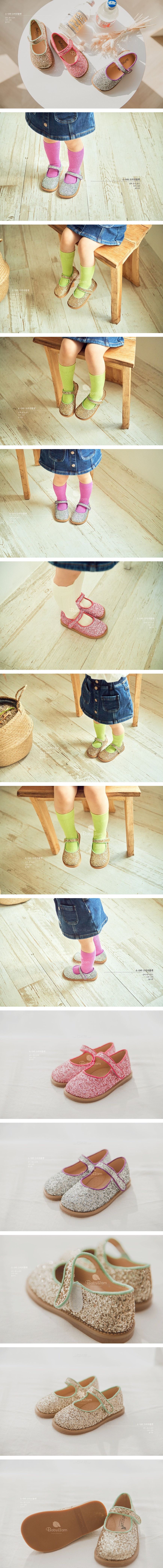 BABYZZAM - Korean Children Fashion - #Kfashion4kids - Crush Flat