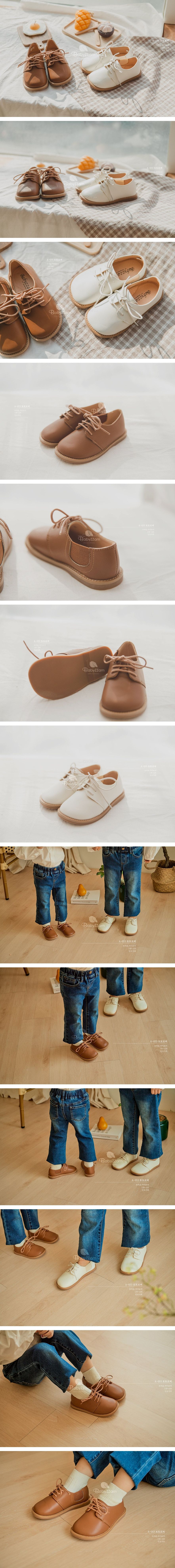 BABYZZAM - Korean Children Fashion - #Kfashion4kids - Toto Loafer