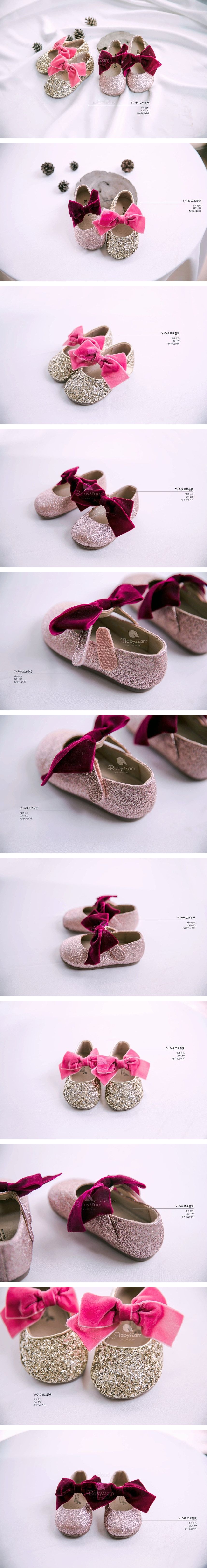 BABYZZAM - Korean Children Fashion - #Kfashion4kids - Popo Flat