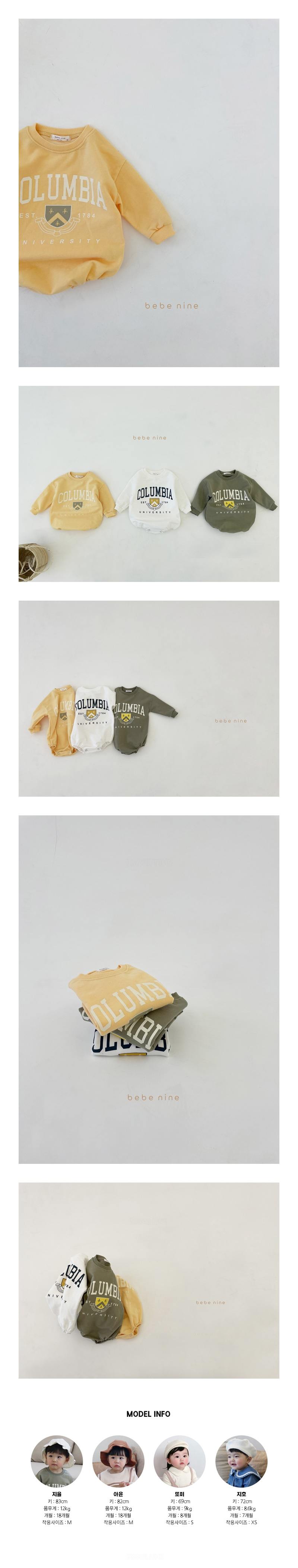 BEBE NINE - Korean Children Fashion - #Kfashion4kids - Columbia Bodysuit