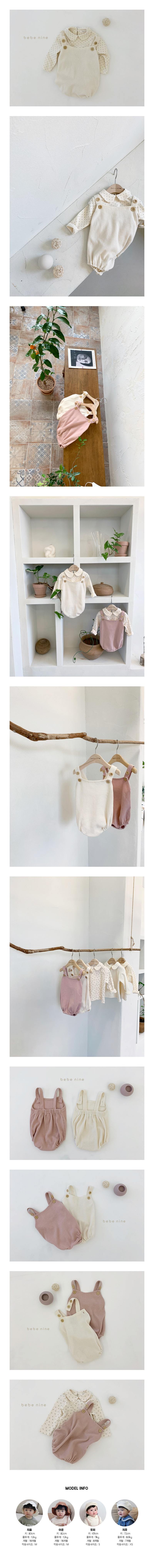 BEBE NINE - Korean Children Fashion - #Kfashion4kids - Waffle Button Bodysuit