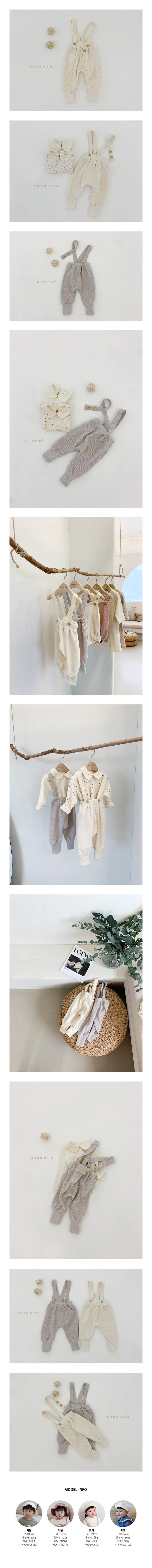 BEBE NINE - Korean Children Fashion - #Kfashion4kids - Waffle Suspender Pants