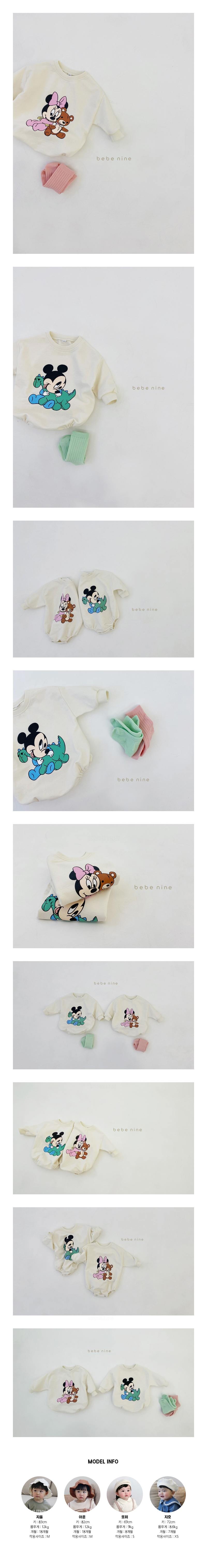 BEBE NINE - Korean Children Fashion - #Kfashion4kids - Minnie Bodysuit
