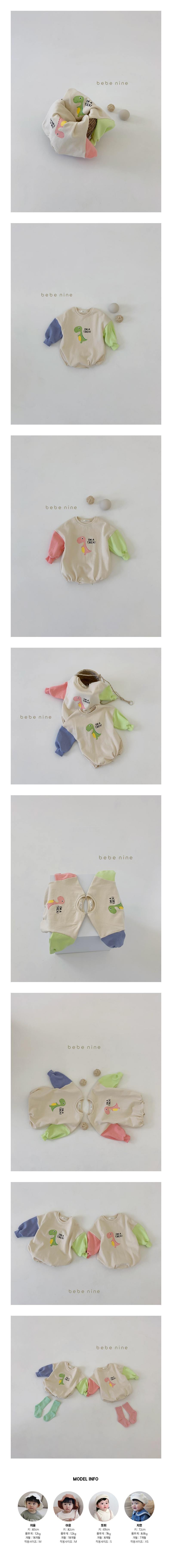 BEBE NINE - Korean Children Fashion - #Kfashion4kids - Dino Bodysuit
