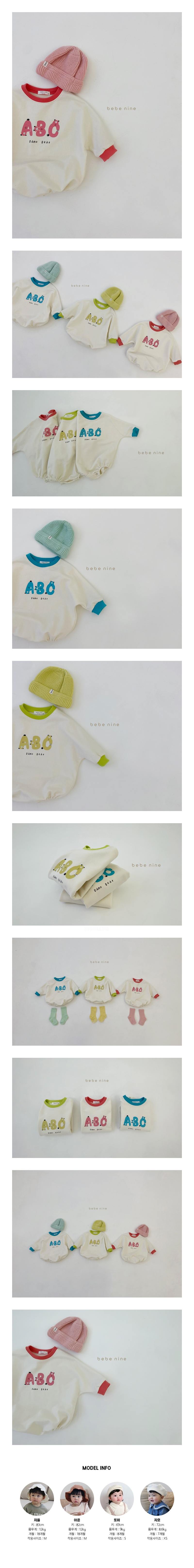 BEBE NINE - Korean Children Fashion - #Kfashion4kids - ABC Bodysuit