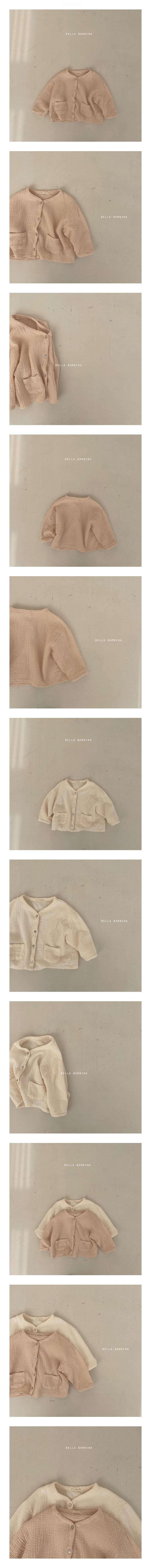 BELLA BAMBINA - Korean Children Fashion - #Kfashion4kids - Soft Piping Cardigan