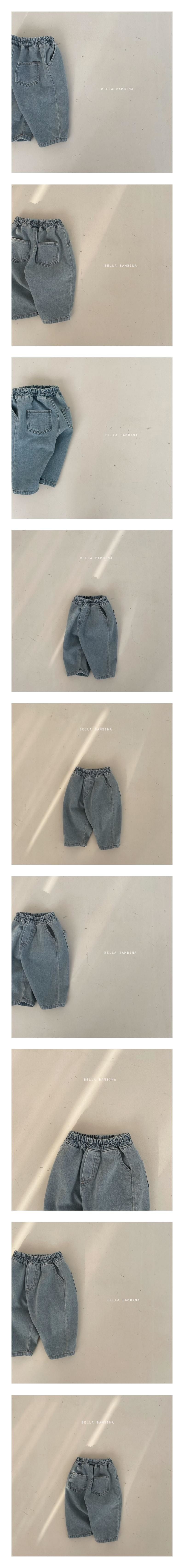 BELLA BAMBINA - Korean Children Fashion - #Kfashion4kids - Bebe Normal Denim Pants