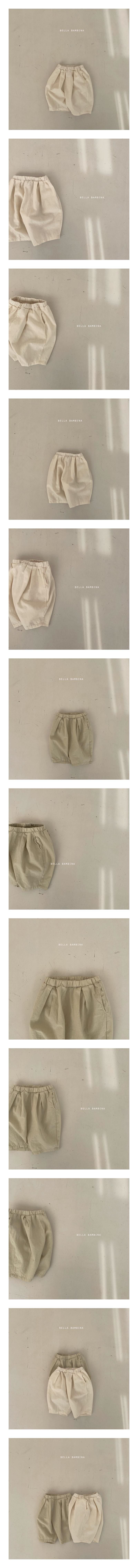 BELLA BAMBINA - Korean Children Fashion - #Kfashion4kids - Leaf Pants