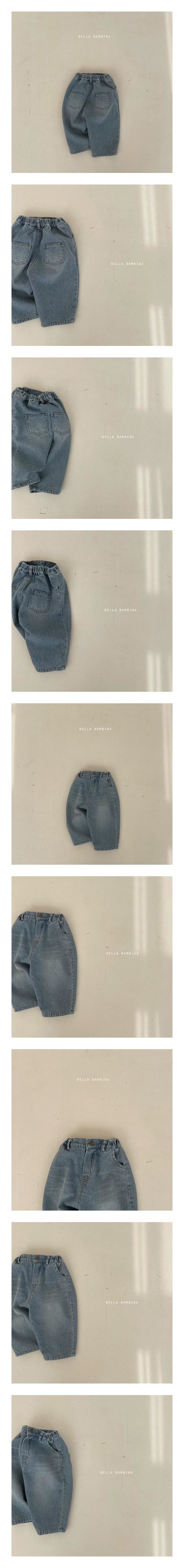 BELLA BAMBINA - Korean Children Fashion - #Kfashion4kids - Normal Denim Pants