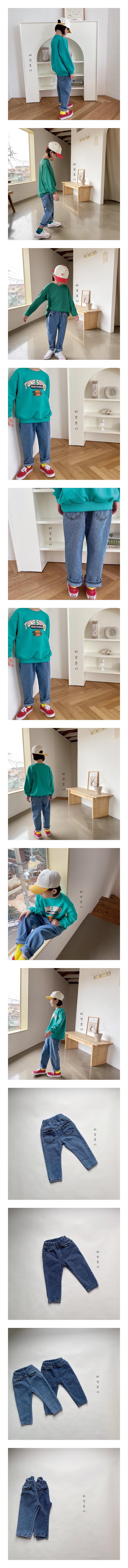 BIEN JOIE - Korean Children Fashion - #Kfashion4kids - Toy Denim Pants