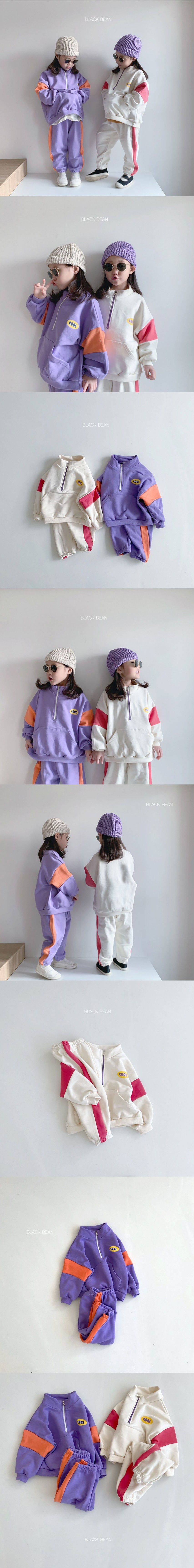 BLACK BEAN - Korean Children Fashion - #Kfashion4kids - Cool Colored Top Bottom Set - 2