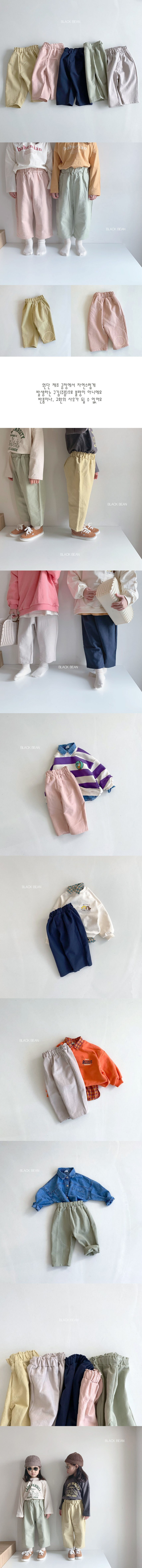 BLACK BEAN - Korean Children Fashion - #Kfashion4kids - Candy Pants - 2