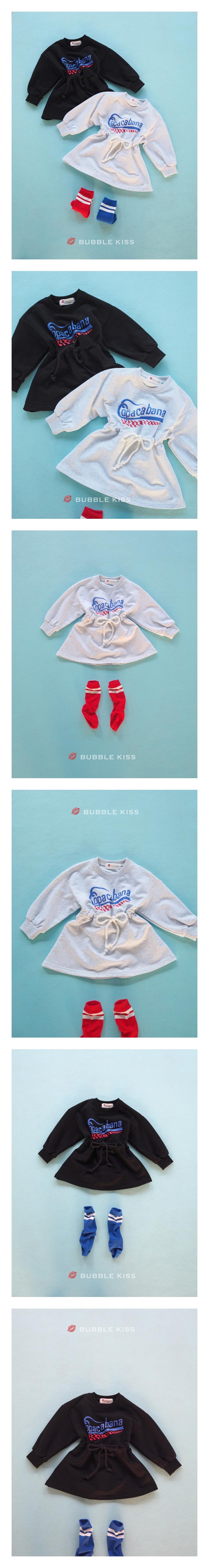 BUBBLE KISS - Korean Children Fashion - #Kfashion4kids - Cabana One-piece