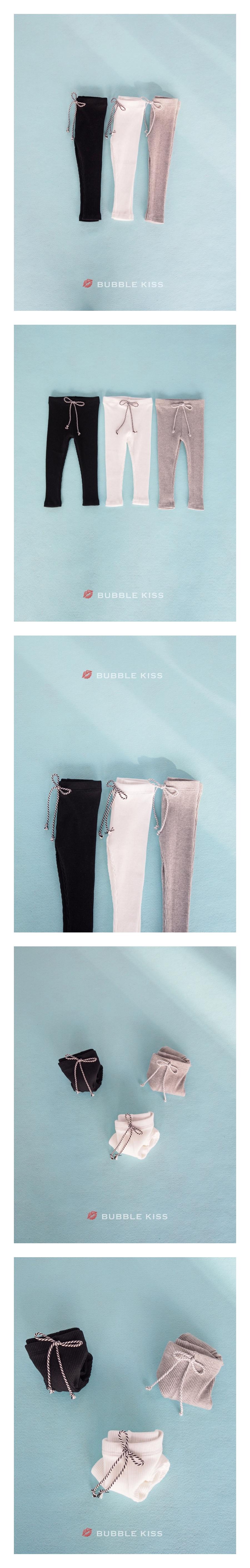 BUBBLE KISS - Korean Children Fashion - #Kfashion4kids - Sporty Rib Leggings