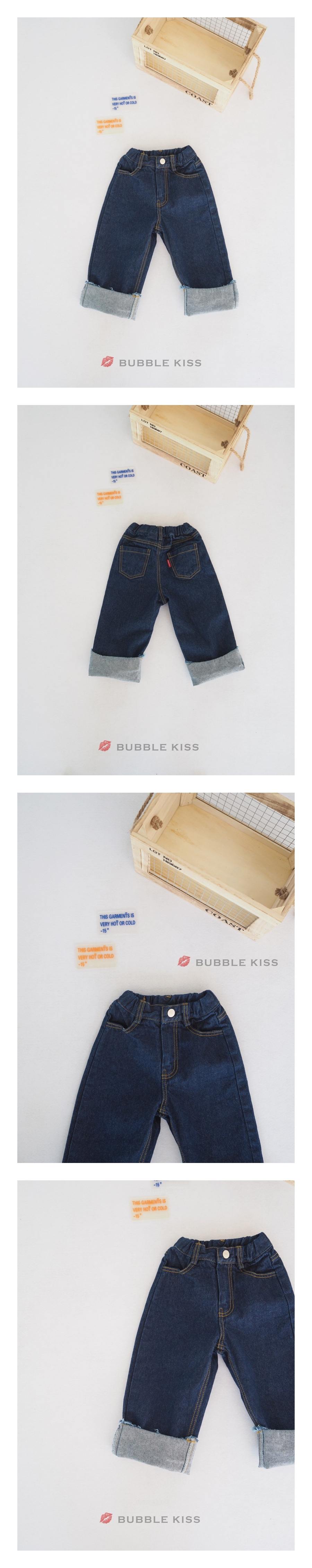 BUBBLE KISS - Korean Children Fashion - #Kfashion4kids - Natural Denim Pants
