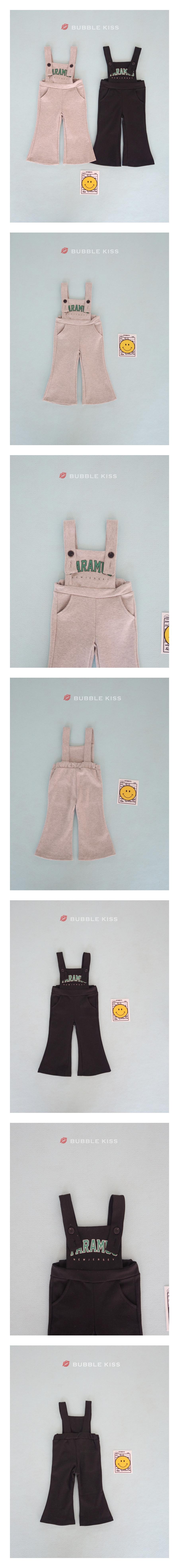 BUBBLE KISS - Korean Children Fashion - #Kfashion4kids - Suspender Bootscut Pants