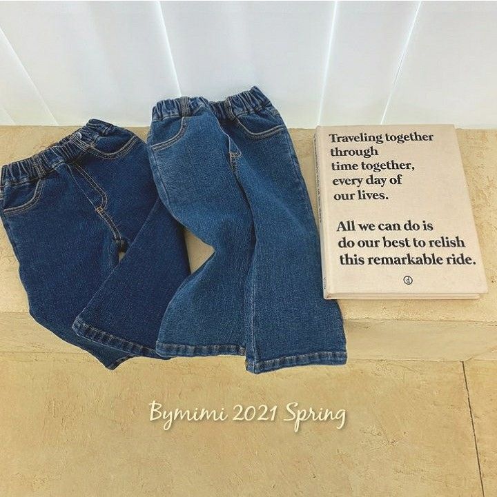 BYMIMI - Korean Children Fashion - #Kfashion4kids - Playground Denim Pants